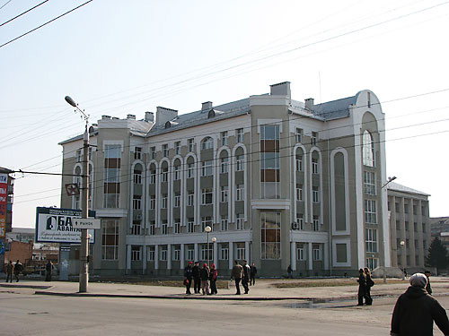 Здание налоговой службы города Курган