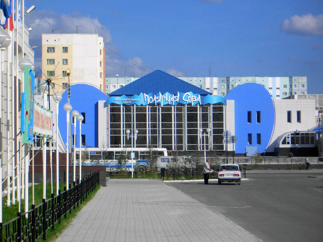Развлекательный центр Полярная сова г Новый Уренгой
