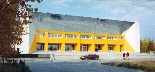 дворец культуры Октябрь в городе Нижневартовск