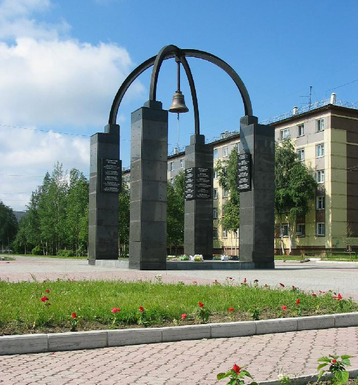 памятник воинам-интернационалистам в г Нижневартовск
