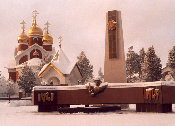 церковь в городе Ноябрьск