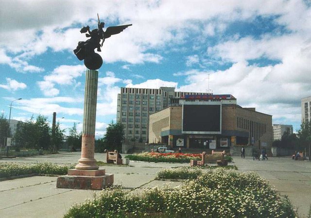 Аврора в городе Сургут