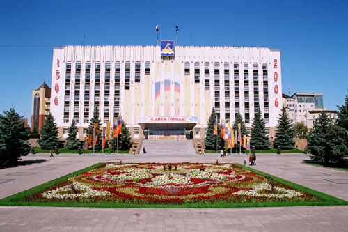 Здание Администрации г.Тюмени
