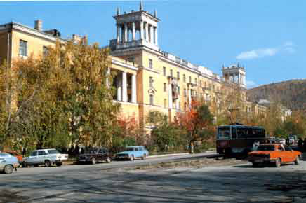 улица Карла Маркса в городе Златоуст